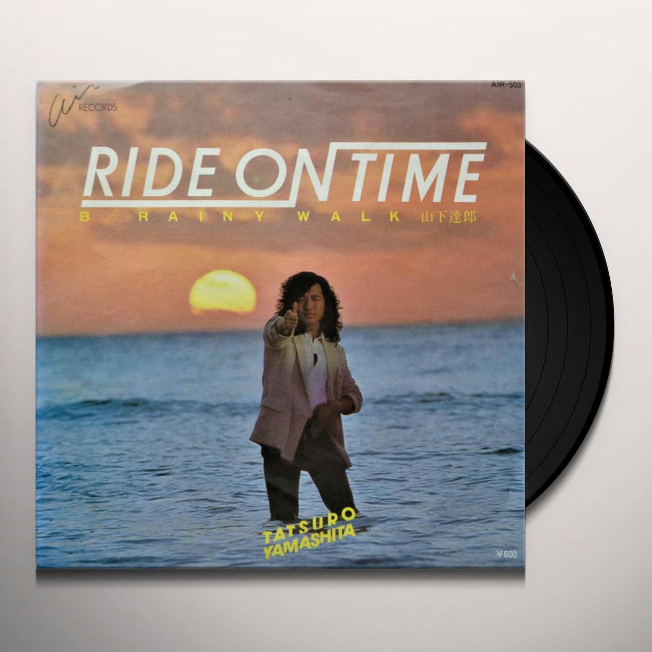 RIDE ON TIME Vinyl Record - Tatsuro Yamashita