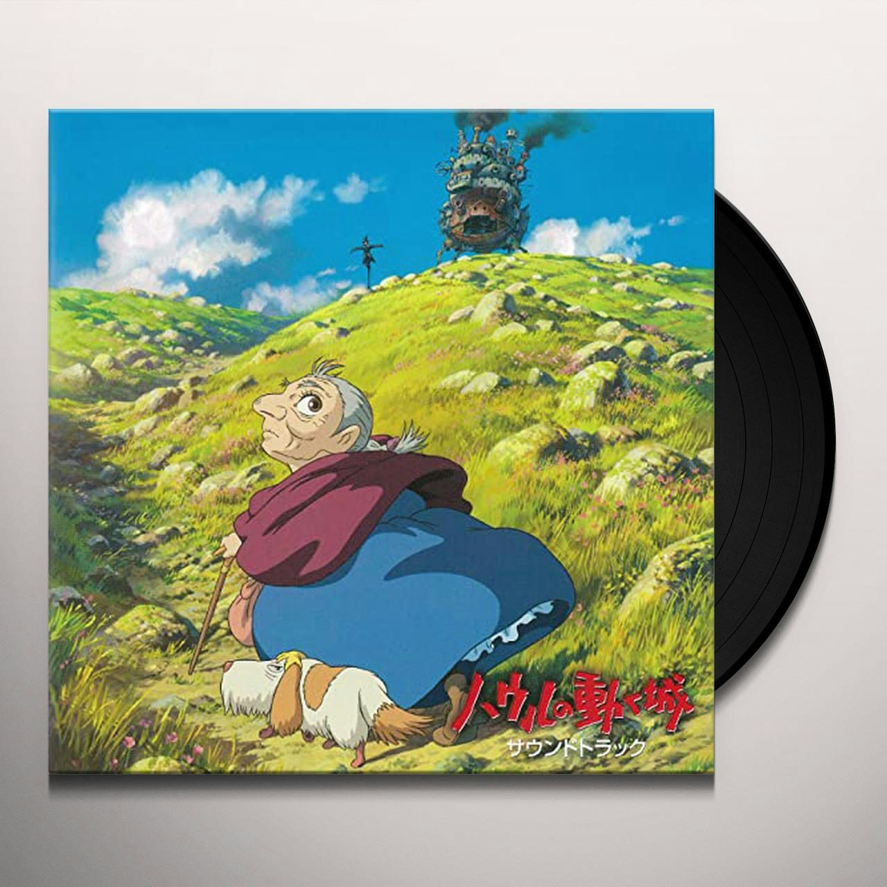 Joe hisaishi howl s moving castle