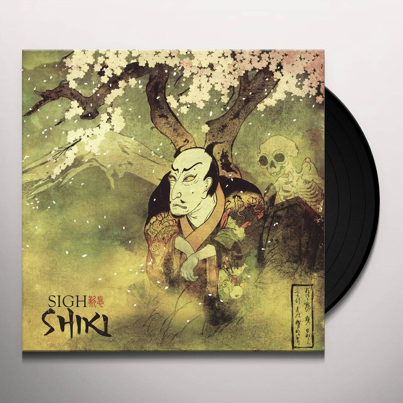 Sigh Shiki Vinyl Record