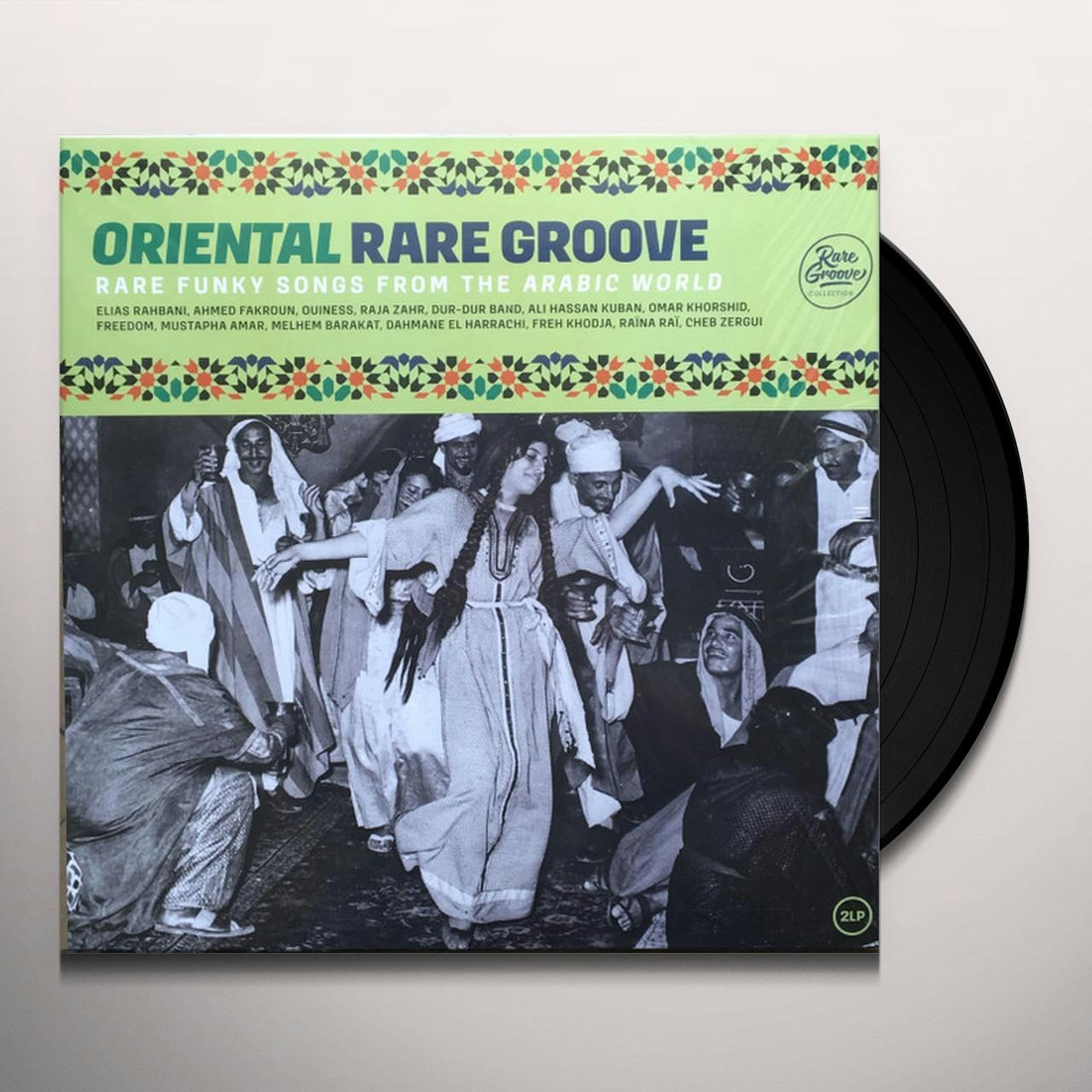 Oriental Rare Groove 